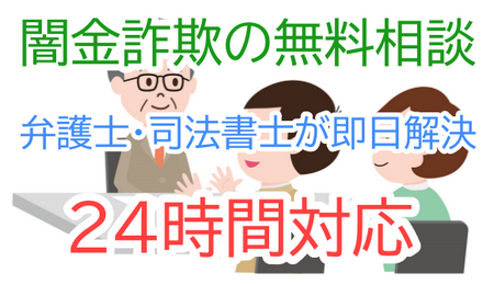 ŋ\̖kȂٌ̕mEi@mE24ԑΉbŋɋٌm΍